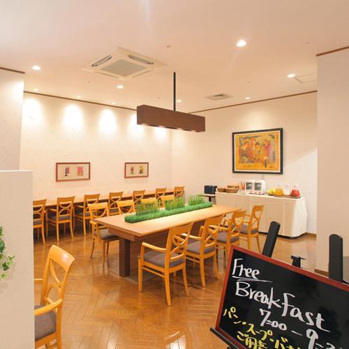 Hotel Odakyu Station Hon-atsugi