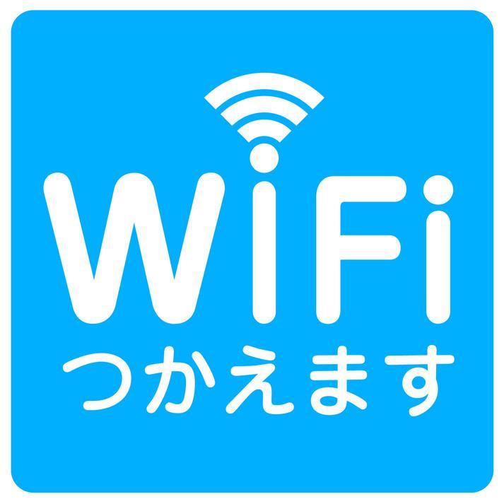Odakyu Station Hon-atsugi Atsugi