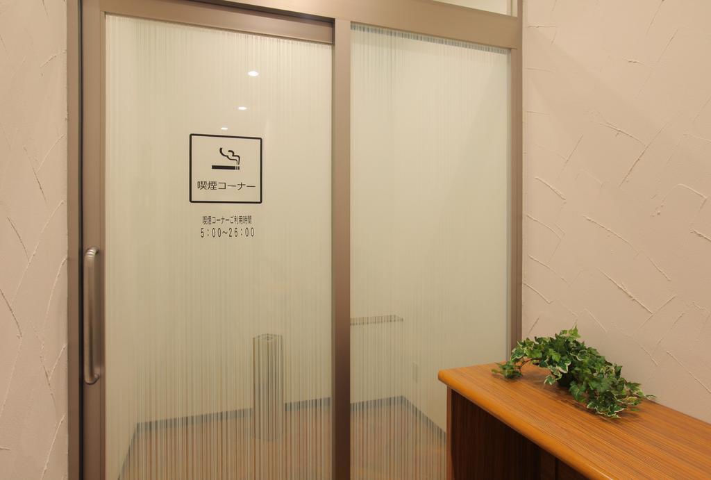 Odakyu Station Hon-atsugi Hotel Atsugi