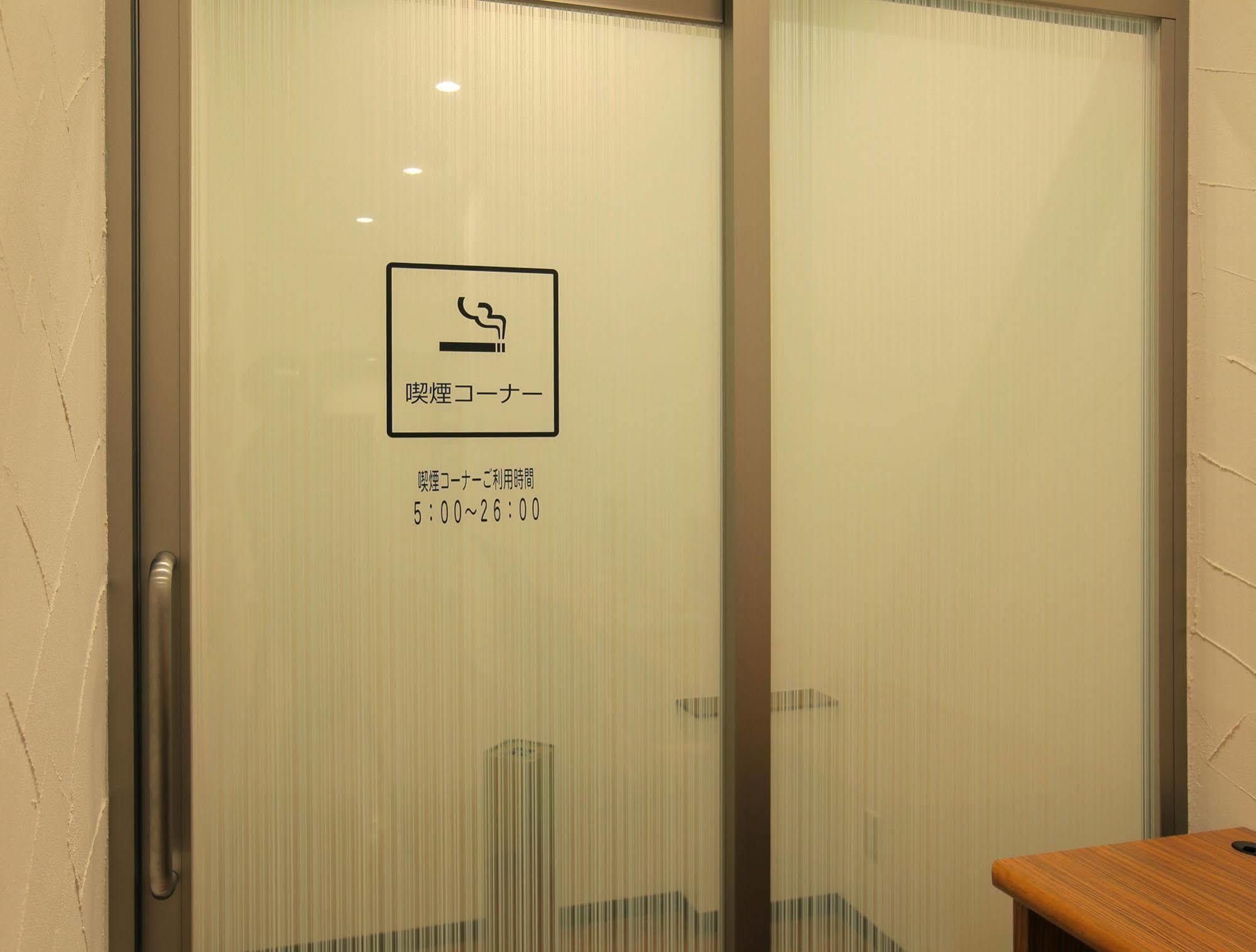 Odakyu Station Hon-atsugi 3*