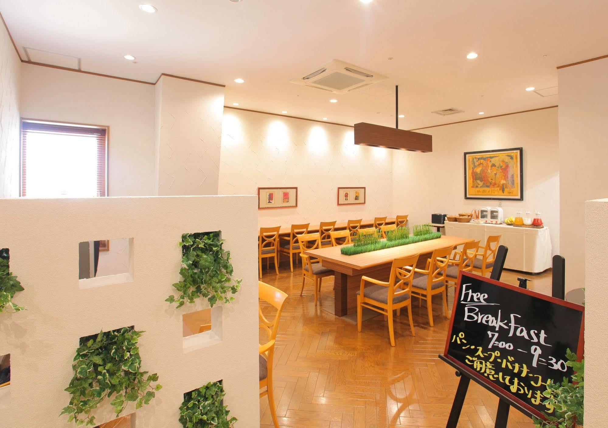 Hotel Odakyu Station Hon-atsugi Atsugi