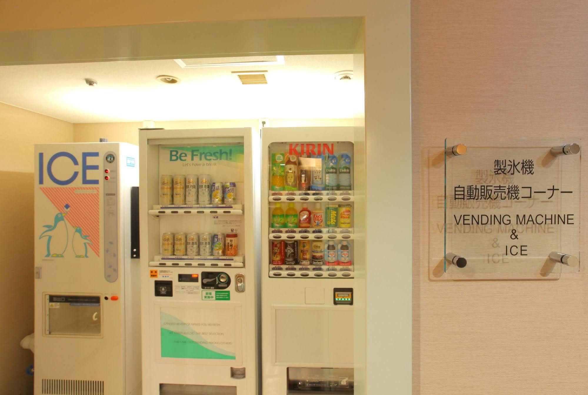 Hotel Odakyu Station Hon-atsugi Atsugi